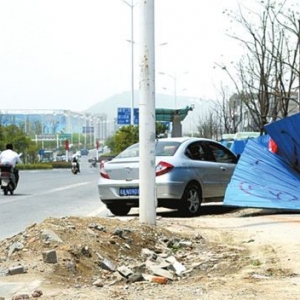 ����Թ������ʩ�����»�ɽ·����·���������