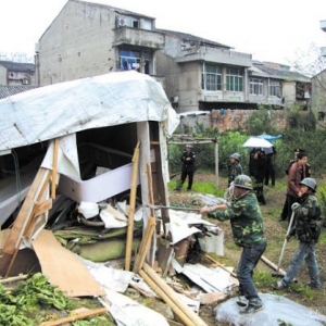 ���ݳǹ�ÿ���ع�10��Υ�½��� �����ز𡱷���ʵʩ