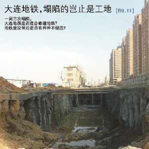 ���ݵ���ֹ�ǹ��� �����Ƿ��ʺ��޽�������