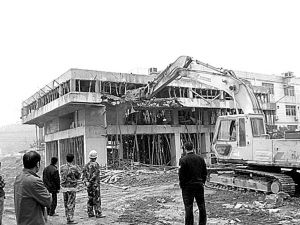 �ɸڷ�����һ�ֲ�Υ���籩 ���깲��10��ƽ����