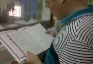 ���ǣ���ð��Ǩ��˾Υ��ʩ����¥�嵹��