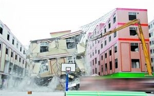 ���ݰ�������ȭ���Υ������