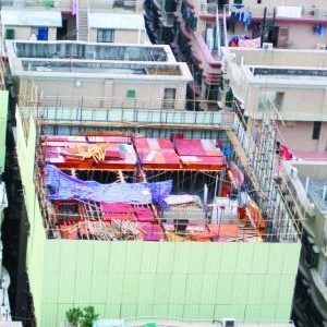 �������ɣ�����Υ���ӽ�ͣ����Ϊ���ܲ���