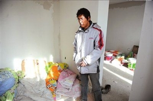 ʩ������ǷǮ������ҵ���� ����¥��ϵΥ��