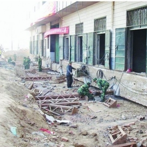 �칫¥�����š� 14Сʱ���ߡ���9��