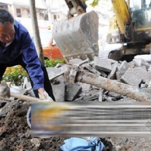 �ߺ�����Ұ��ʩ����Ȼ���ܵ����ڶ�