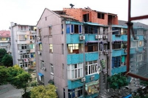 ��ƽ���µ��¸�ƽΥ��