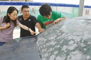 ��������¥ʩ�������ཬ�ꡱ