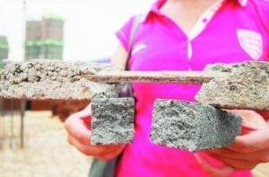 �Ϸʣ���ǩ��鱻ȡ�� ����ð�����ĵ��