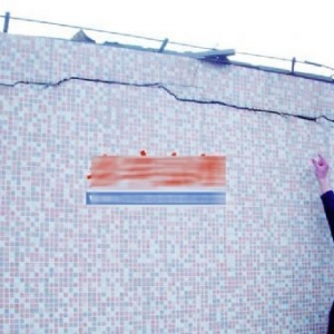 ʮ��©�귿�ɡ�¥���ѡ� ǽ�����ѷ��������ָ