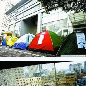 �Ϻ��ݺ羰ԷС��¥���� ����˯����