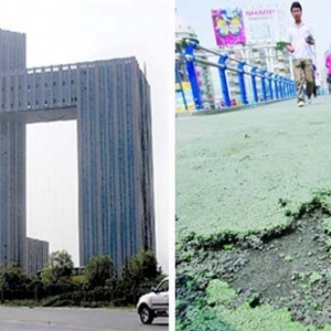 ������������� �ر��ƴ���� �����ƶ�����