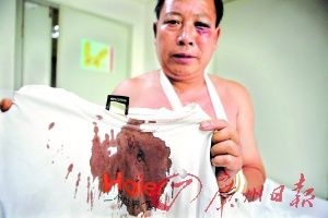 40�������������ӳ�еϮ����н����