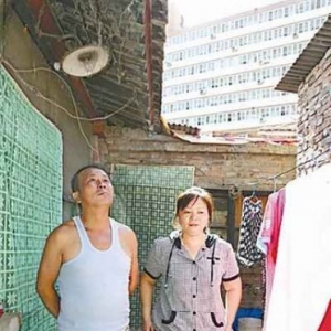 ������ţ���ӻ�ռ��7�������� �Գƺ�����