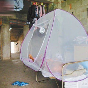 ���ڣ�����ͷ�Ͱ������򿪷�������ס��β¥15��