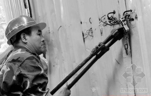 ����Υ������ҵ���Ǹ����� ������͵��װ�޹�