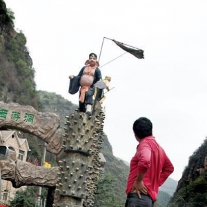 ���������ζ�10�ධ����Υ����ǿ�Ʋ��