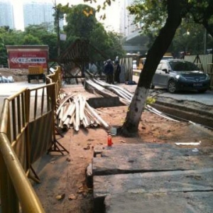 �������й������޵������ܵ�����2��9��