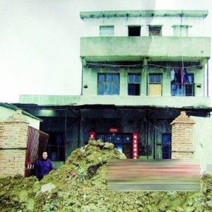 �人���ӻ��������¼�չ���ƺ� �ٷ������⳥