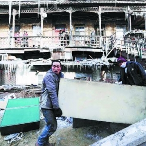 ���ﻧ�� �������