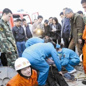 3������10�׹ܵ�����ҵ�޷�����ʩ ������һ��