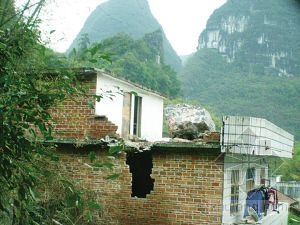 �ٷ������´������� �⳥���ֻ�20����������