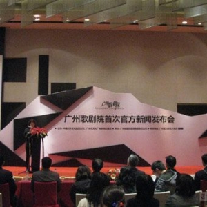 ���ݸ��Ժ�ҿ���ɴ 2010���ݳ��ƻ���¯