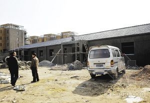 �������ܡ��ش������ǧƽ����Υ��