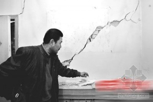 ����һ��һ����7���˼ҷ����ѷ� ������ʩ������