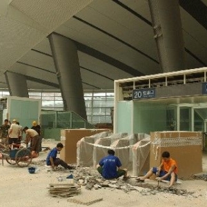 7��4�գ��������±�����վ�߼ܲ�