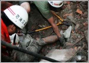 �人��̮���¹ʵ���:Ϊ�����ز���7������4�㷿