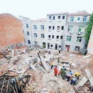 �人һ�ڽ��񷿿���8������ 13������