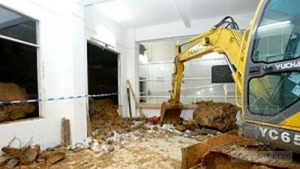 ����ǽ������ѧ��4��8�� �·��������������