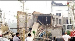 �й���Ա�鿴̮���ֳ�