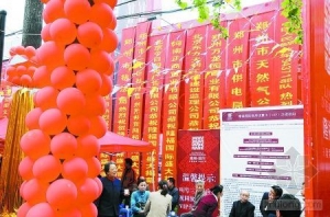 ֣�ݿ�����ǿ���� ¥�������������ط�