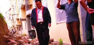 Χǽͻ�������������� ʩ����δ�ӹ̲�����¹�