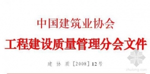 ��������������ҵ��Ա����չ��ѡ��������ǿ������ҵ����֪ͨ