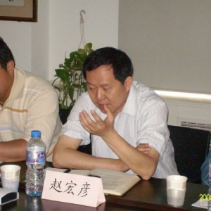 ס���ͳ��罨�貿����������ȫ��