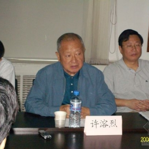 �ܹ����ϻ���ʡ����貿ԭ�ܹ���