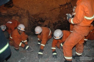 ��ɫ�Ѱ��������ٱ�ͽ����̮����