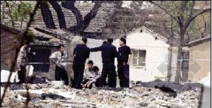 ����������һ����ͻȻ̮�� 3���˱���