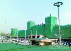 ����ɫ������վ