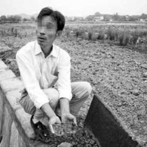 ˮ�������һ��ͳ���ɰ��