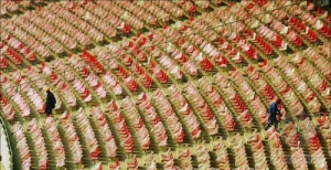 ��4��18�չ���¶�� �����²㿴̨