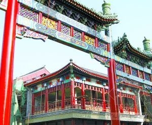 ��դ���ָ���ĩ��ò