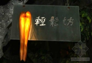 �����ɷ�����Ů������