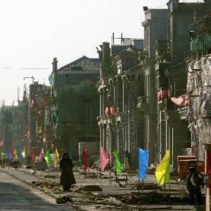 ����ǰ�Ų��нָ��칤����ɹ���