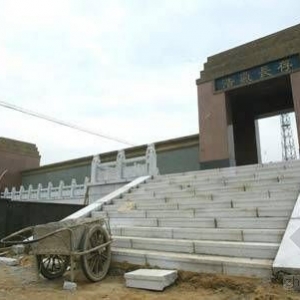 ���������Ʒ���ʿ��԰