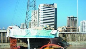 �������Ͼ�������С�﷿