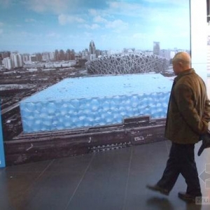 ��ˮ������ͼչ